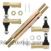 Tie Rod Upgrade Kit 52-1035